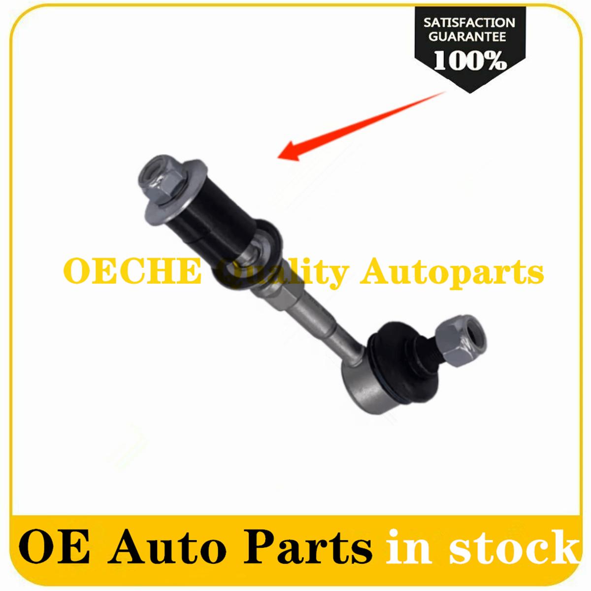 48830-0R020 Rear Sway Bar Links Left & Right For RAV4 2009-2013 48830-0R020