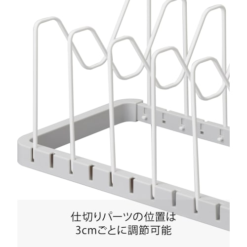 Yamazaki Under-Sink Extendable Pot Lid & Frying Pan Stand, White, Approx. W45-82 x D20 x H17.5cm, Plate, Kitchen Storage with Handle, Product Number: