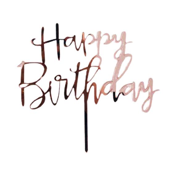 

Топпер для торта С Днем Рождения, украшение для кексов, карточка для украшения на день рождения розового золота