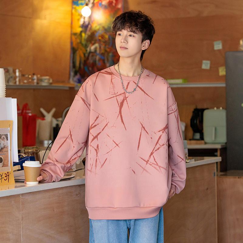 Men's Sweatshirt Casual Versatile Pullover Round Neck Long Sleeve T-shirt Top