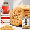 Alpha Sugar-Free Healthy Grain Biscuits