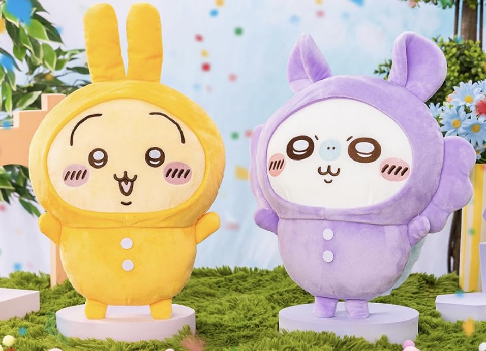 Chiika Pajamas Big Official Plush Toy, Large, Approx. 30cm (Summer Squirrel)