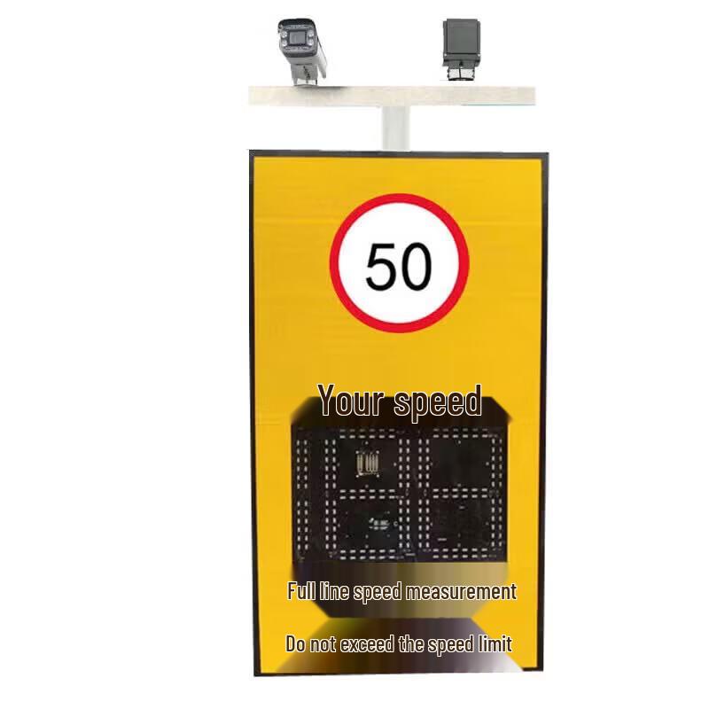 Traffic Radar Speed Display & Warning Sign