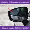 Mazda CX5 Rearview Mirror Assembly for 2017-2025: Electric Folding Model