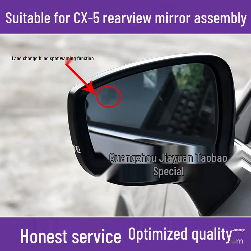 Mazda CX5 Rearview Mirror Assembly for 2017-2025: Electric Folding Model