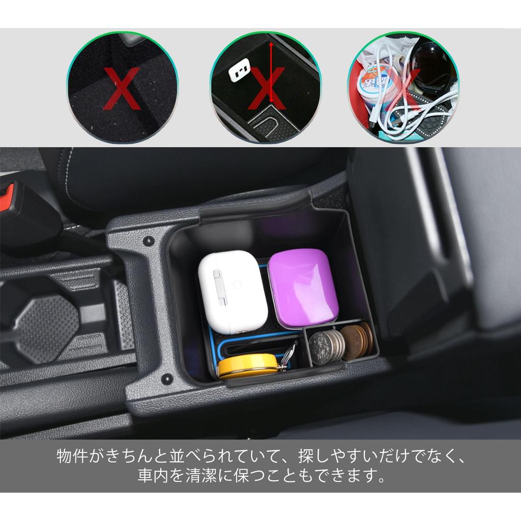 [GAFAT] Volkswagen Polo AW Typ 6. Generation Polo MK6 Auto Aufbewahrungsbox Aufbewahrungsbox