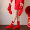 Yuanbao New Year Tube Socks Mid Calf Red Cotton Socks Soft Zodiac Year Socks  Winter Autumn
