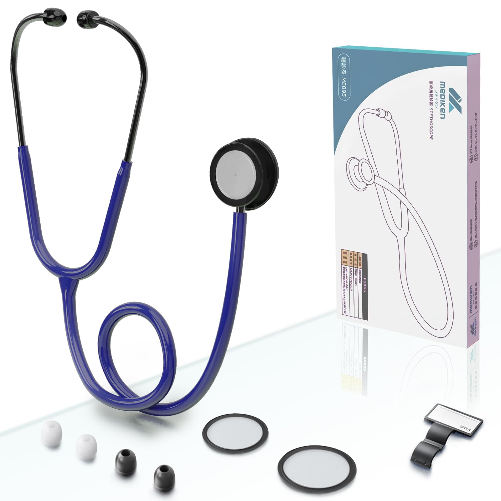 

MEDIKEN ME095 Новая частота Копланарное усиленное Подходит для взрослых и детей Низкий/Высокий тип, Двусторонний тип, (синий) синий