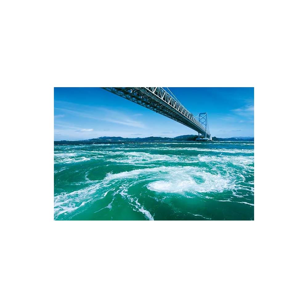 

Appleone Jigsaw Puzzle 1000 Pieces Naruto Bridge and Whirlpools Tokushima 75x50cm Made in Japan