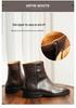 Men's 2026 Retro High-Top Leather Martin Chelsea Boots - Genuine Leather, Winter British Style