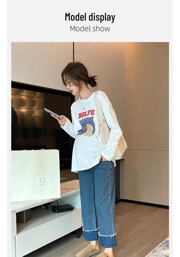 2026 Spring Korean Style Patchwork Maternity Jeans