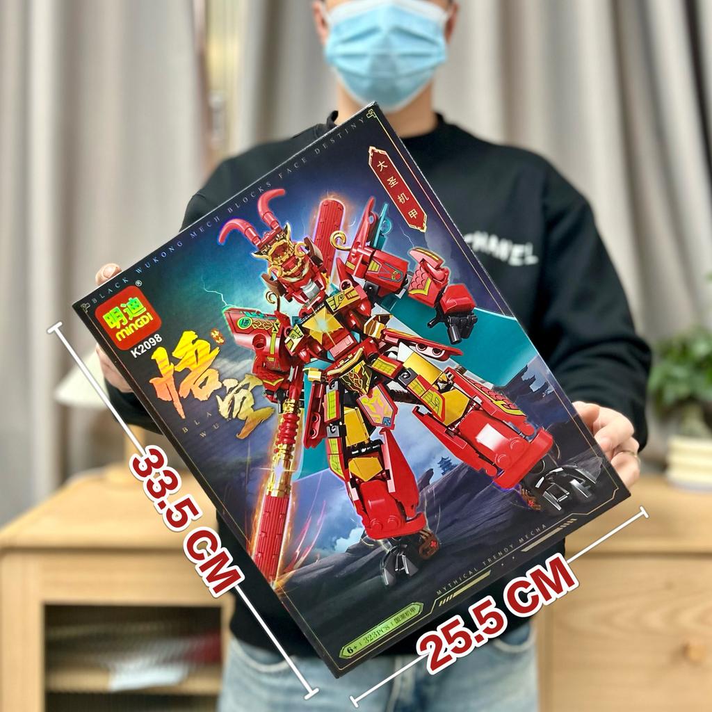 Boy Building Block Compatible Building Block Qitian Sage Wukong Mecha Building Block Ornament Educational Toy