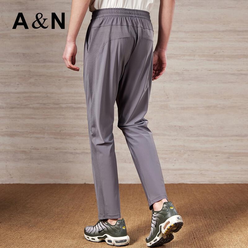 Antonio Men's Easy-Care Four-Way Stretch Casual Pants