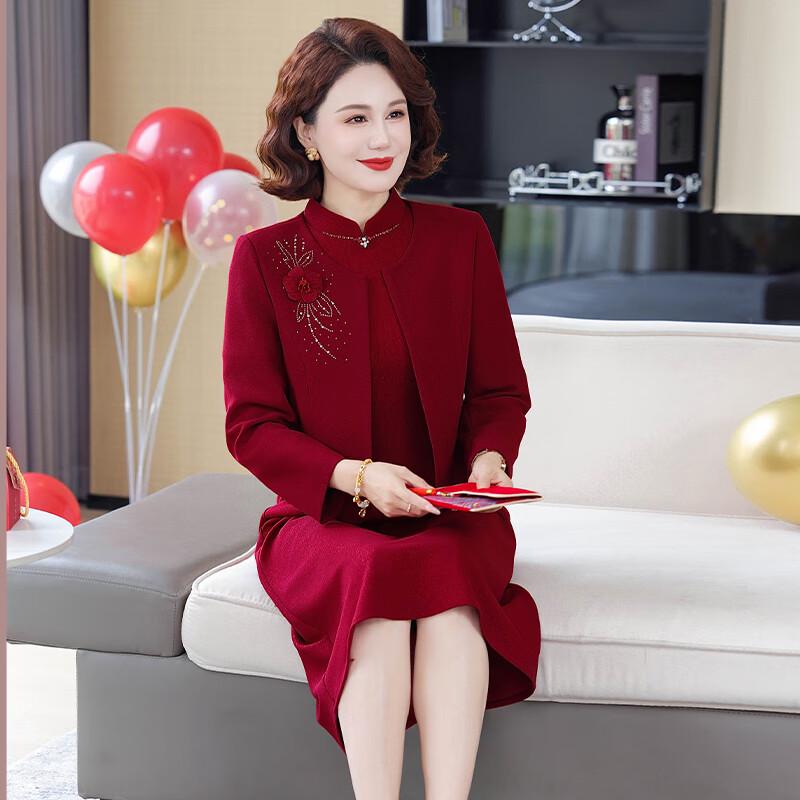 AIXUANMI Elegantní dvoudílný šatový set pro matku nevěsty