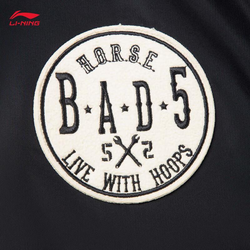 Li-Ning Fan Wu Men's Insulated Cotton Jacket AJMW007