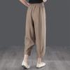 Women's Loose Fit Elastic Waist Harem Pants