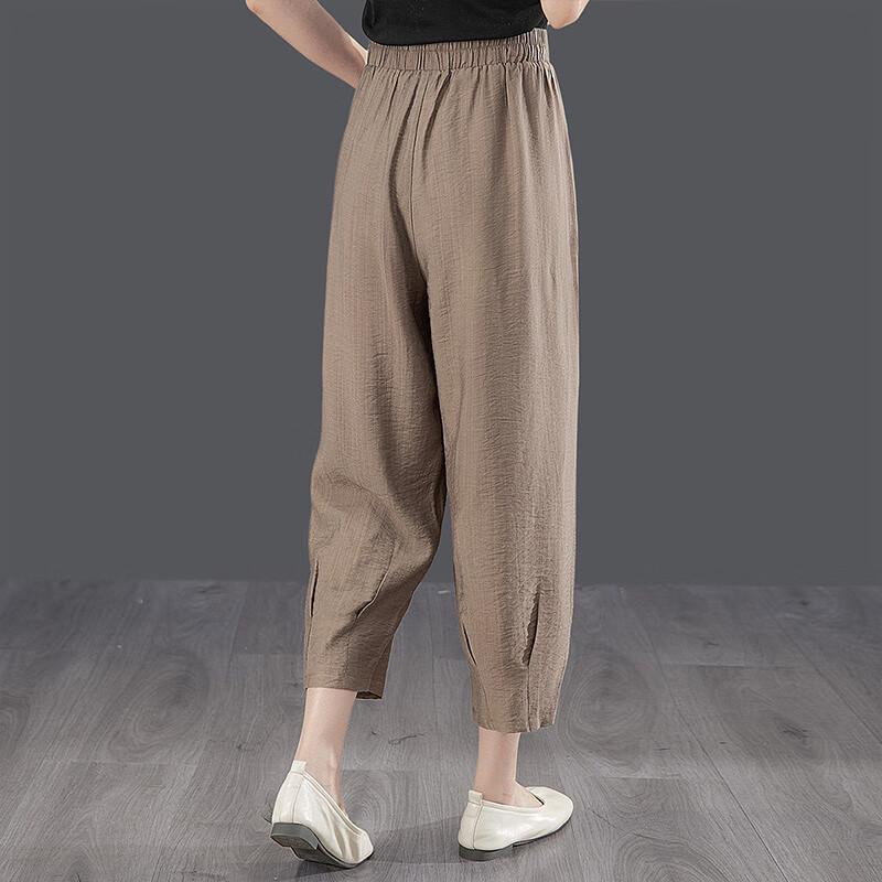 Women's Loose Fit Elastic Waist Harem Pants