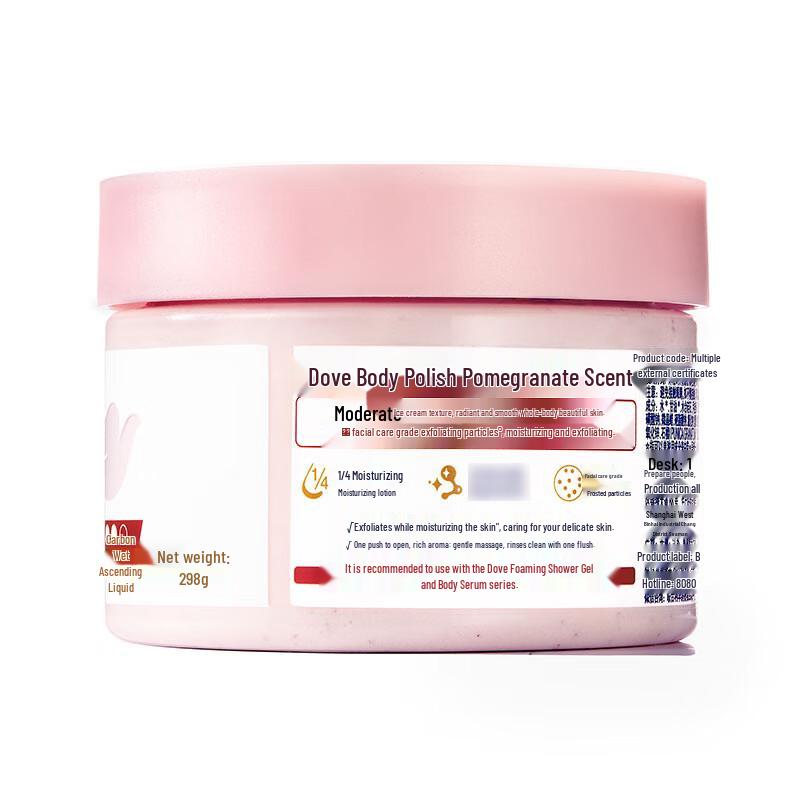 Dove Pomegranate & Shea Butter Exfoliating Body Wash Cream