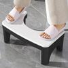 Toilet Adults Potty Stool Ergonomic Non-Slip Bathroom Footstool Compact Space Saving Potty Step Squatting Stool