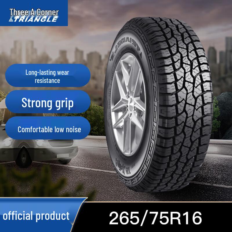 Triangle TR292 All-Terrain Off-Road Tire
