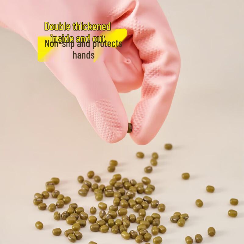 Little Seal Durable Household Nitrile Gloves