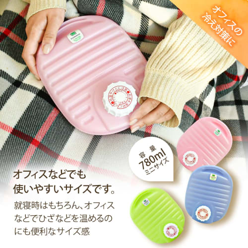 Doi Metal Chemical Mini Hot Water Bottle, Eco Nano, 780ml, Pink, 223309