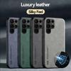 Luxury Leather Case For Samsung S26 S25 S24 S23 Ultra S25 FE A17 A16 A57 A56 A37 A36 5G Cover With Metal Plate Support Car Hold