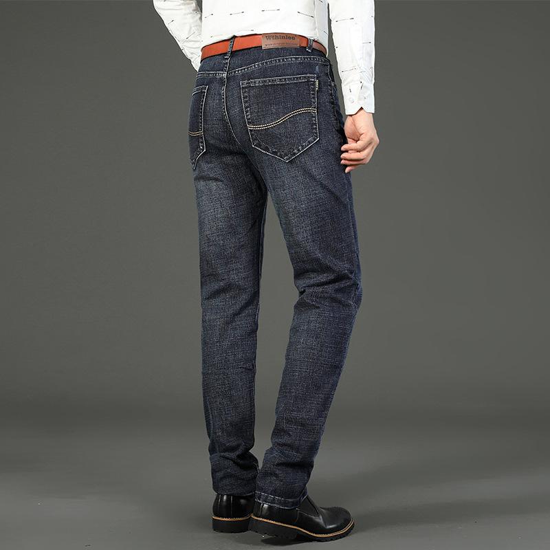 Stretch Denim Trousers for Men - New Style Loose Straight Leg Trendy Spring/Autumn Men's Trousers