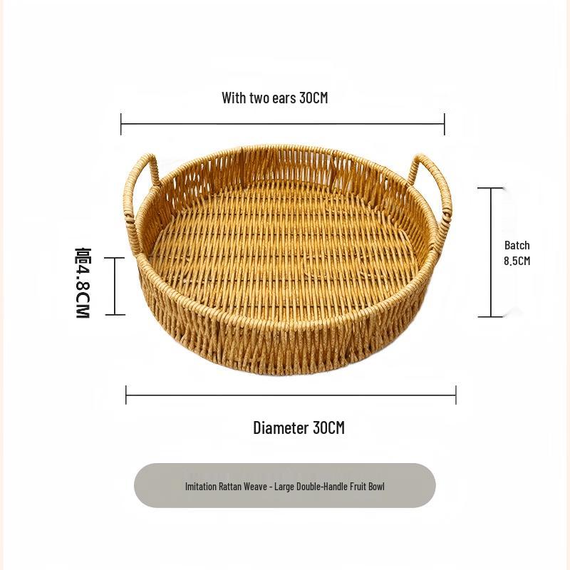 Handwoven Rattan Storage Baskets & Trays