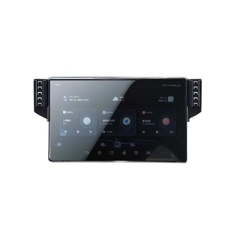Used for BYD Qin L/plus Tang Han Song Max Yuan Pro Dolphin Seal Eviction Guard Double-Headed on-Board Bracket