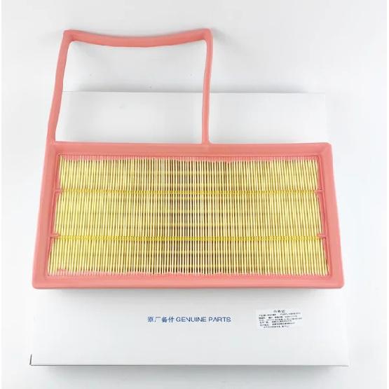 Air Filter Cabin Air Filter Oil Filter for Changan UNI-Z IDD