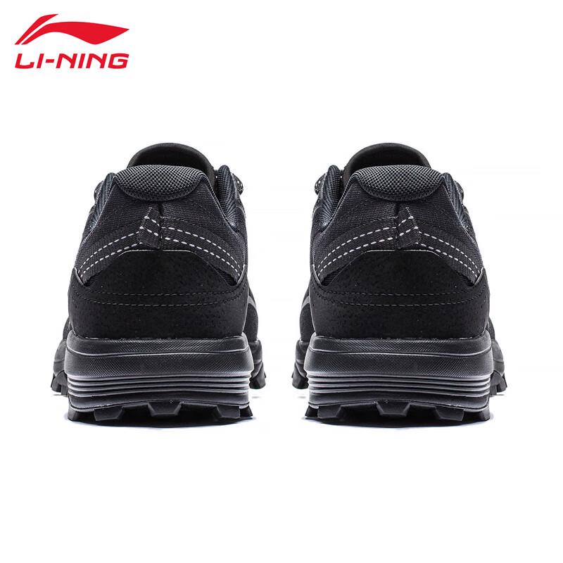 Li-Ning Men's T011 Trail Running Shoes
