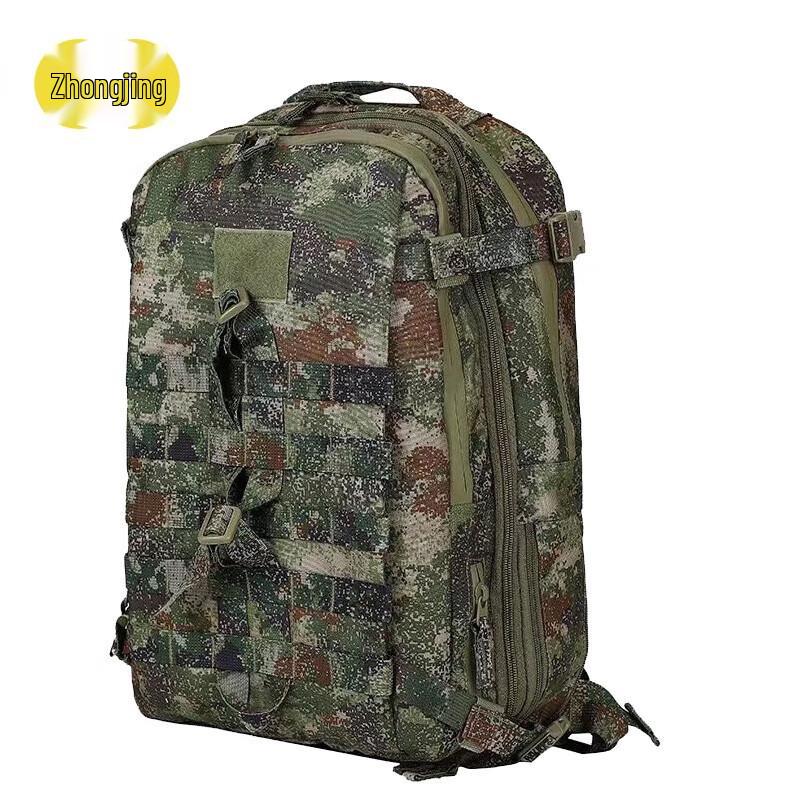 Zhongjing Outdoor Tactical Assault Backpack