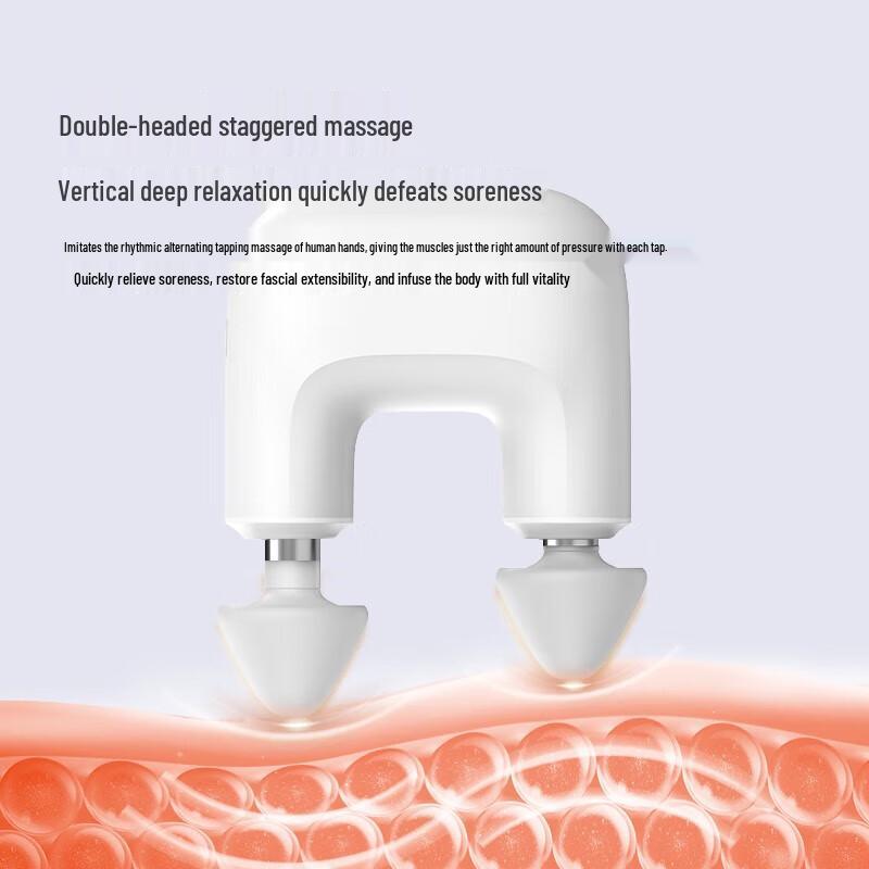BINDOKANG Mini U-shaped Dual-Head Fascia Massage Gun