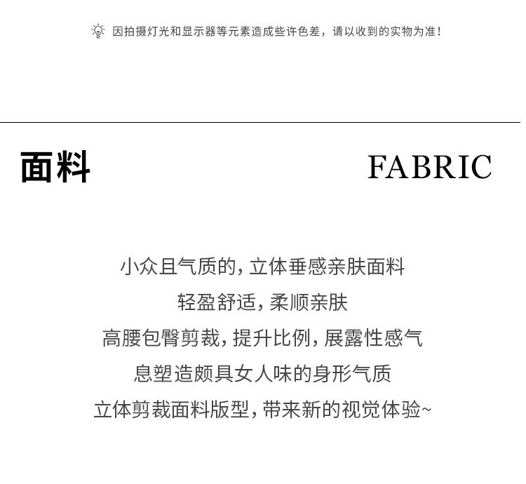 New Chinese Jacquard Half length Skirt with High Waist and Flowing Flow, Split Mid length A-line Skirt