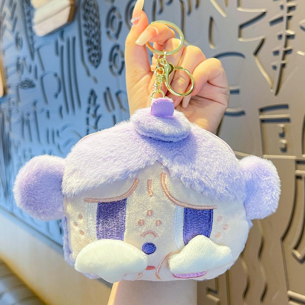 Cute Plush Cartoon Keychain Adorable Couple Backpack Accessories For Girls