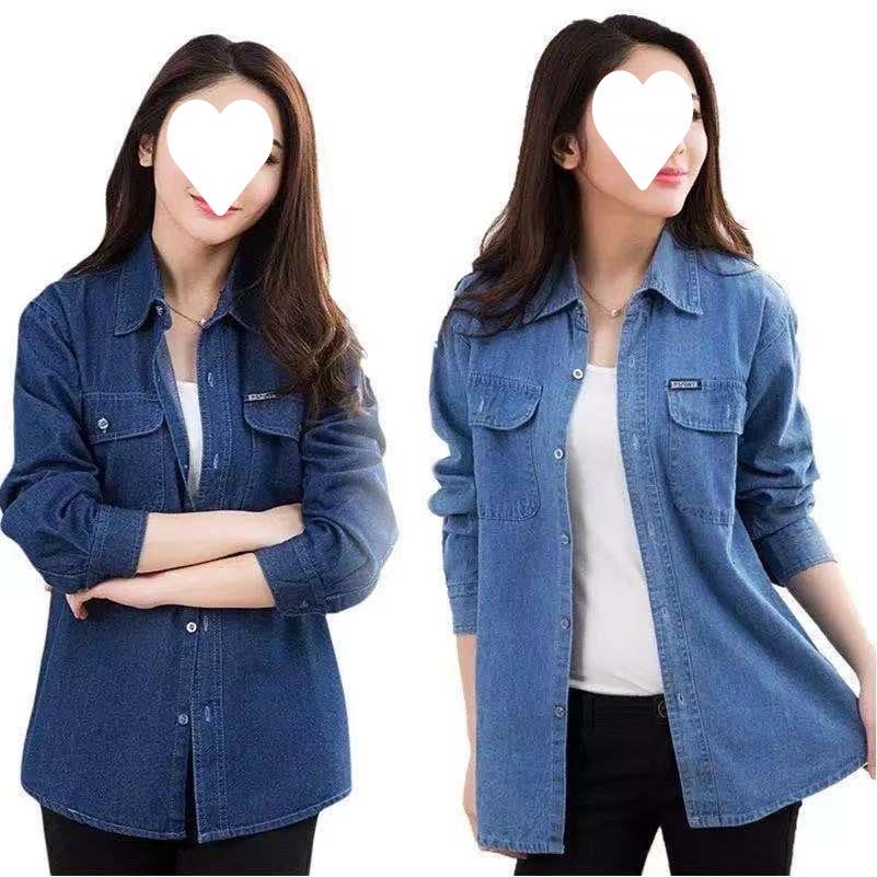 2025 Korean Style Slim Denim Shirt for Women - Spring/Autumn Long Sleeve, Solid Color, Thin, Petite, Casual & Sun-Protective