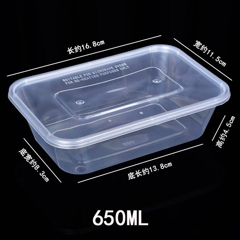 Disposable Rectangular Takeaway Food Containers