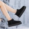 Qirui shoes Snow boots fashionable and versatile pure wool warm