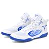 Professional Lightweight Wrestling Shoes Men's Large Size Black White Gym Training Sneakers Outdoor Sports