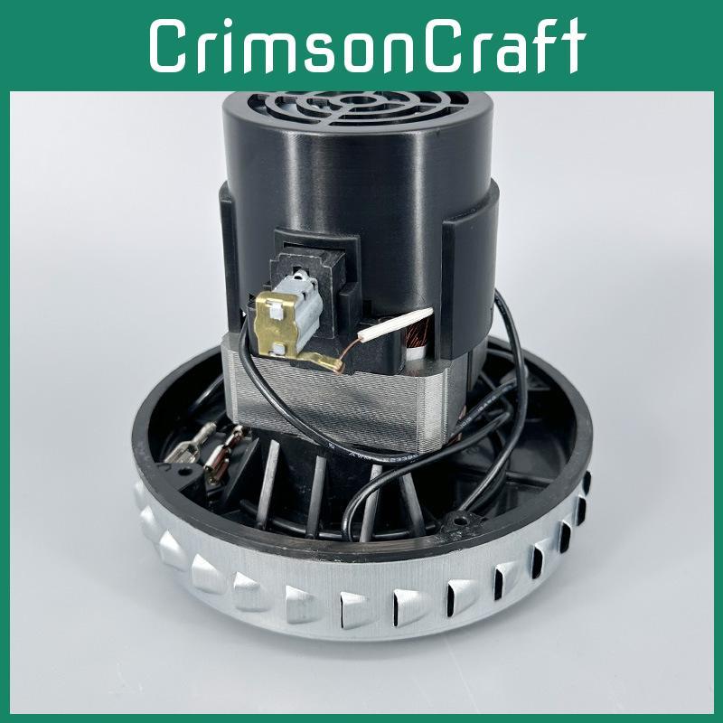 Universal 1200w 220v Vacuum Cleaner Motor Parts Copper Wire Accessory Motor