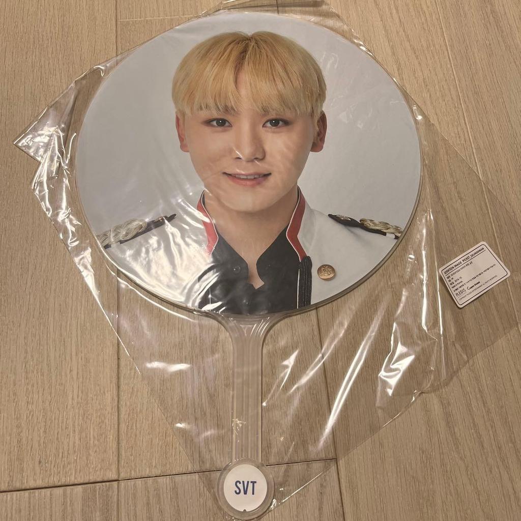 [USED] Seungkwan Ideal Cut the Final Korea Seoul Concert Fan