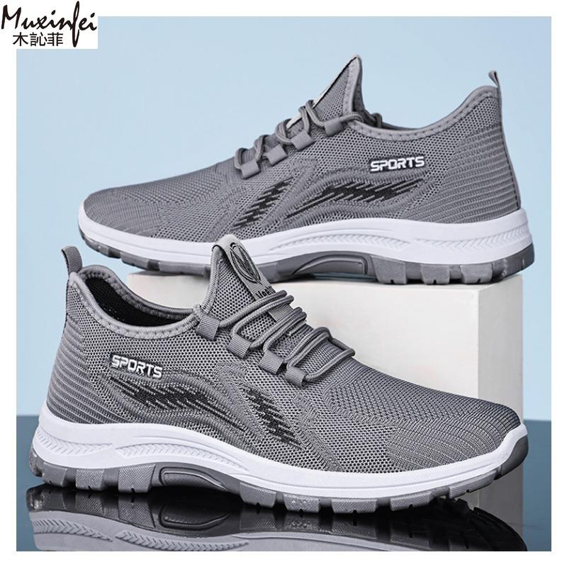 Fashion Men's Summer Sport Shoes New Soft Soled Comfortable Running Shoes Breathable Mesh Casual Sneakers Men's Cheap Shoes Clearance