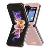 BINFEN COLOR R20 For Samsung Galaxy Z Flip6 5G/Z Flip5 5G Case PU Leather+PC Phone Cover