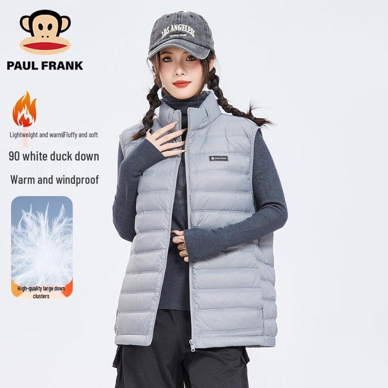 Paul Frank Unisex Lightweight 90% Duck Down Sport Vest 4XL