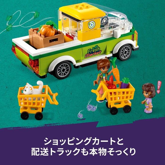 LEGO Friends Organic Store 41729 Multi-Color