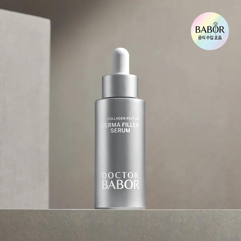 DOCTOR BARBOR Collagen-Peptide Derma Filler Serum 30ml