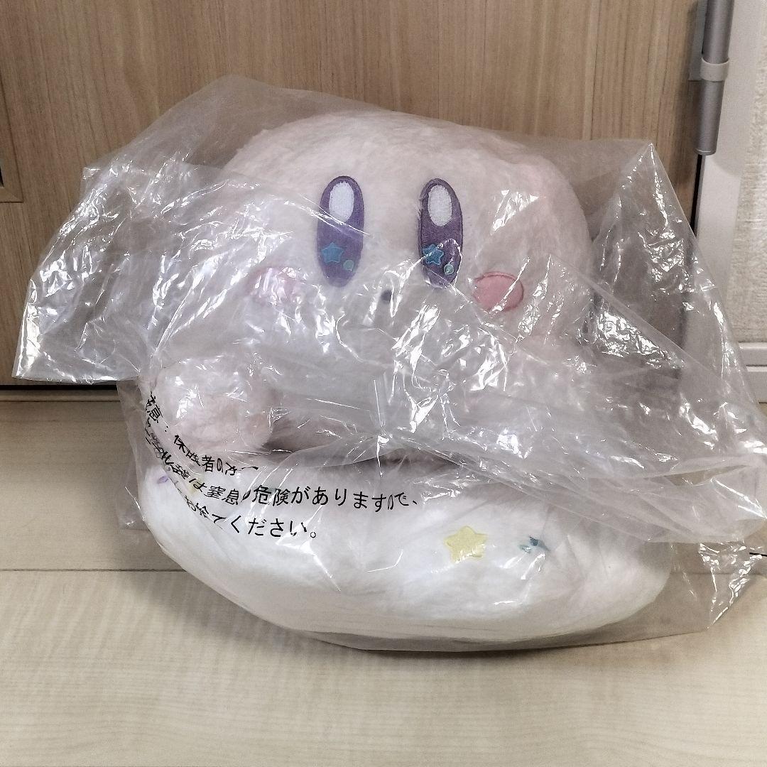 Ichiban Kuji Kirby of the Stars Fluffy Plush Toy