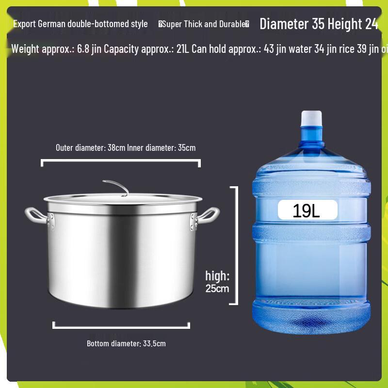 JPHZNB Commercial Stainless Steel Soup Pot with Lid