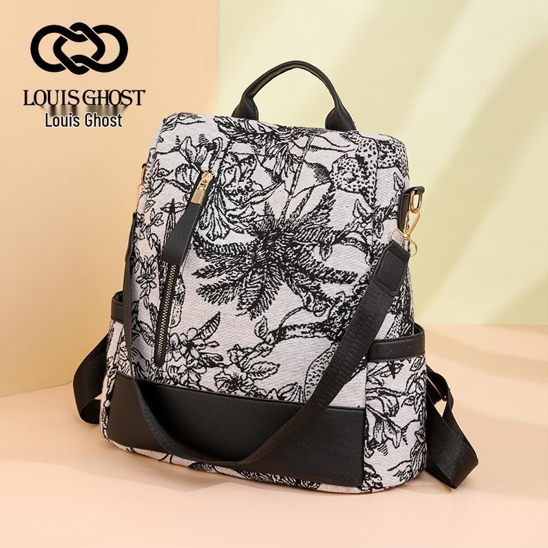 2023 Γυναικείο Ρετρό Πολυλειτουργικό Σακίδιο: Μοντέρνα, Μεγάλης Χωρητικότητας, Απλός Σχεδιασμός